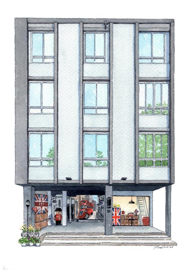 177 Guest House Nantou Exterior photo