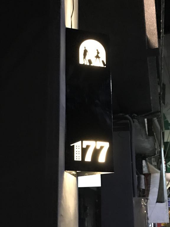 177 Guest House Nantou Exterior photo